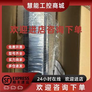 包邮 艾乐伺服电机现货 咨询 VIA0703D12A0000 议价VIA0703D11A0000