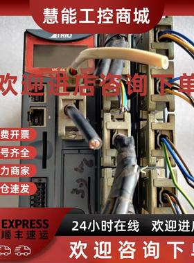 议价TRIO翠欧控制器MC464 P860 P879 P874 FLEXAXIS8 FLEXAXIS4一