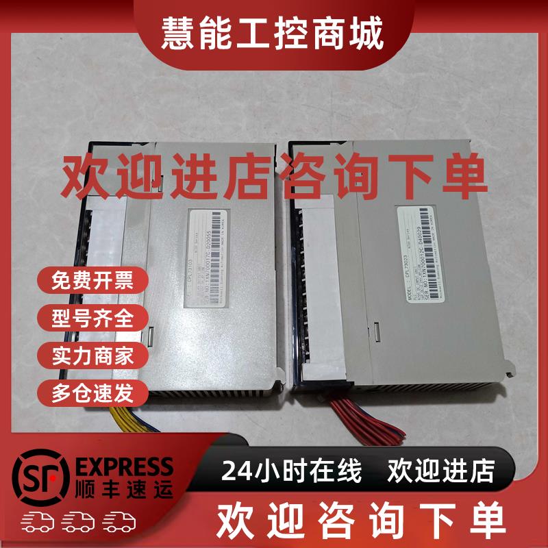 议价三星N-700系列PLC模块IN16 OUT16 CPL73103  CPL73023 实图