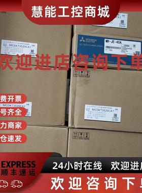 议价伺服电机马达MSM MSMA012 022 042 082A1A B P1C A1E A1F P1G