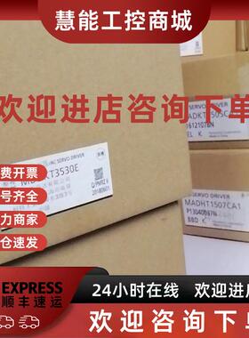 议价MSDA043A2A44 MCDDT3520N21 SGM7G-37APK-YR1A MR-J2S-CLP01