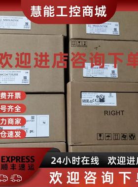 议价MSMA102P1H MDMA152P1A 202P1G MHMA302P1H352P1C伺服电机质