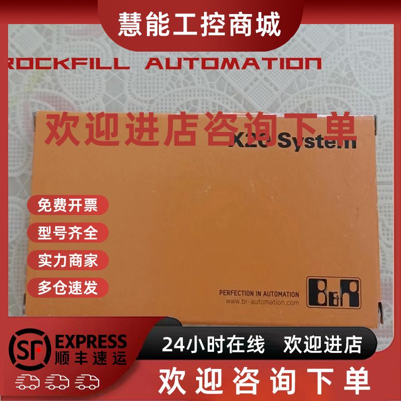 议价X20BC9100SGMAV-04A3A2C SGM-02V3B4 SGMGH-75DCA21 58D-16-6