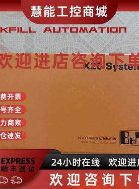 议价X20BC9100SGMAV-04A3A2C SGM-02V3B4 SGMGH-75DCA21 58D-16-6