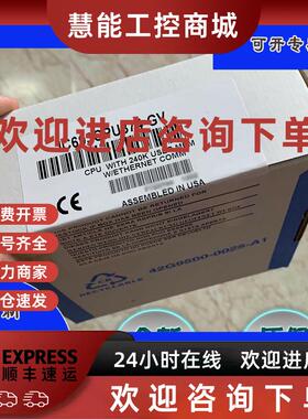 议价IC693CPU364 IC693MDL655H IC693MDL753 全新 GE 模块*欧盛*