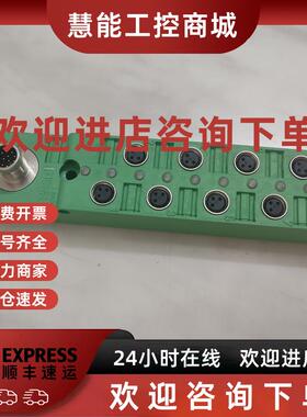 议价菲尼克斯SACB-8/3-L-M12-M8模块1434840 1197576 1555428 151