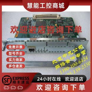 1FE 100M电口模块用于2610 2620路 议价原装 2611 思科Cisco