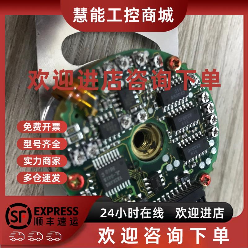 议价安川编码器 UTOPH-81AWF/40AWM  8192编码器配SGMG系列电机有
