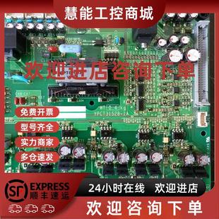 议价原装 ETC650130 安川616G555KW驱动板ETC615592
