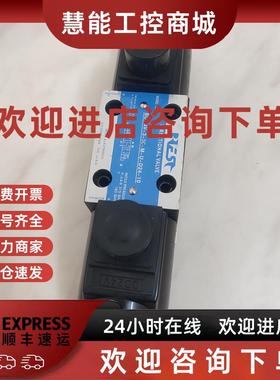 议价BEST美国BDG4V-3-2C 3C 6C-M-U-D24-10油缸液压换向阀 电磁阀