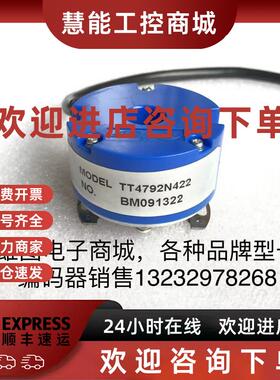 议价TT4792N422/TT4792N489多摩川编码器伺服电机编码器原装拆机