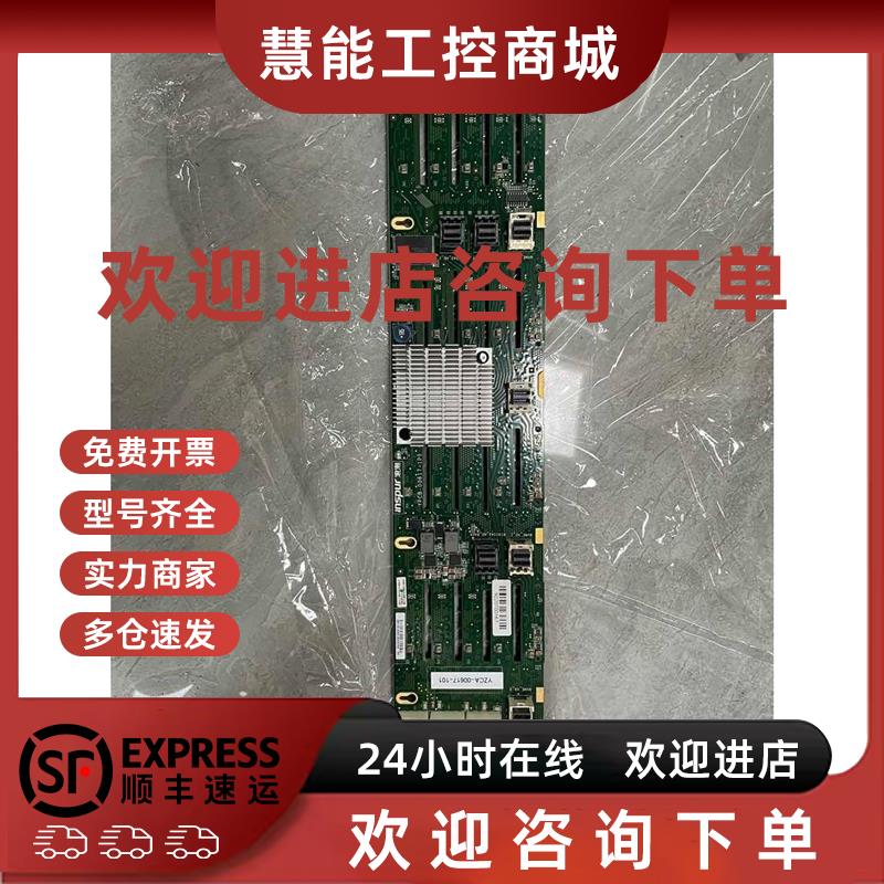 议价浪潮硬盘背板YZCA-00617-101 NF5280M5 70M5 SAS12G 2.5x25盘