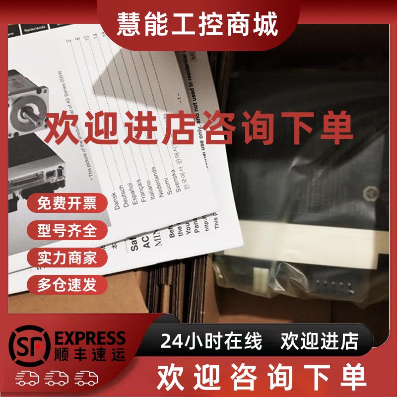 议价MHMD MSMD MSMJ MHMJ012 022 042 082G1S C U B V P1U J1S G