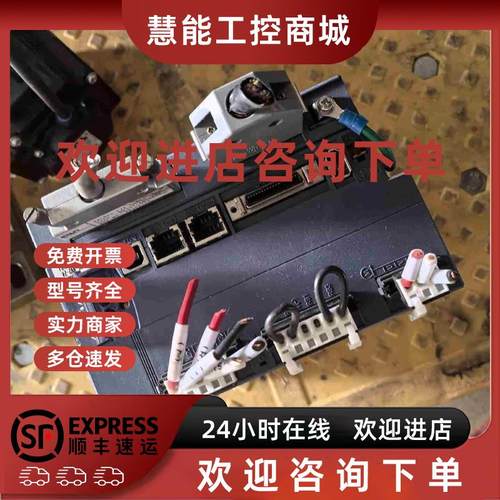 议价富士伺服驱动器RYT401D5-VV2-Z4  外拍前询价