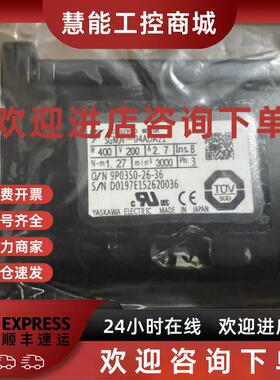 议价SGMJV-04ADA21/01AD21/02ADA21/08ADA21 全新正品质保一年询