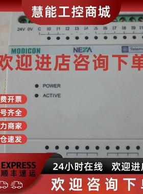 议价* TSX08SJWD60AS-PART(C)  施耐德PLC NEZA 原装现货