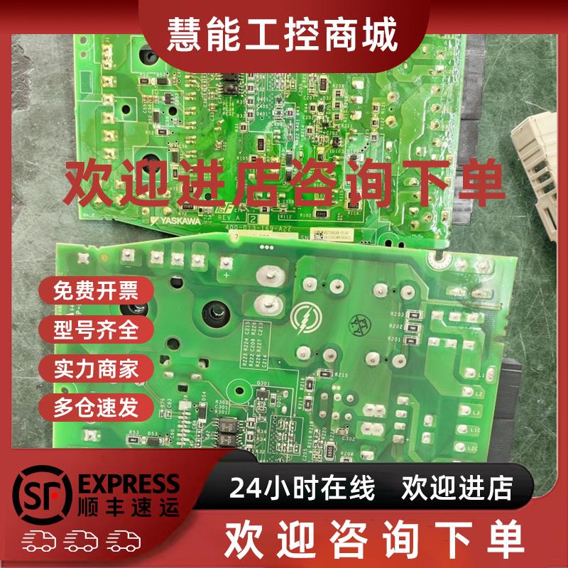 议价SGD7S/SGDV-CB7R6AAC/AAB/2R8/R90AAC/AAB-002安川五系电源板