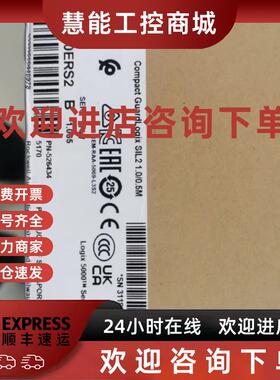 议价5069-L310ERS2 B 5069-OA16 A AB罗克韦尔现货包邮咨询议价