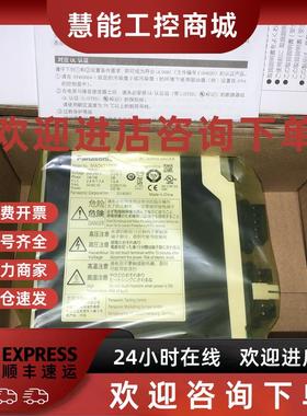 议价电机HA-LP11K1M HA-LP11K2 HA-LP11K24 HA-LP11K24B HA-LP11K