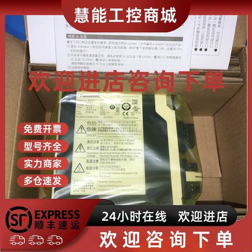 议价电机HA-LP11K1M HA-LP11K2 HA-LP11K24 HA-LP11K24B HA-LP11K