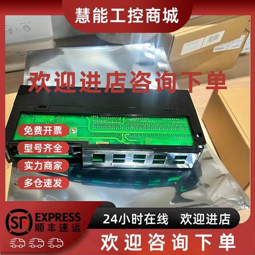 议价TDO335**S Toshiba东芝 DCS模块 现货实拍成色新议价直售