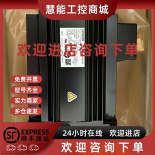 R88M OS2 K3K030F 欧姆龙电机现货顺丰议 议价R88M K3K010F