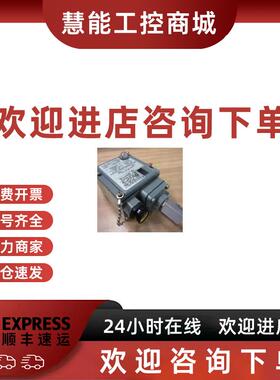 议价全新原装正品SQUARED美商实块9012GAW6压力开关 议价
