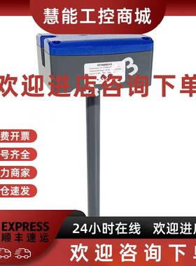 议价正品江森HT7000D2C3/D1C3/D2V3/D1V3/D3V3/D3C3风管温湿度感