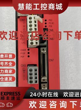 议价THK TDPS-075CU-200AC-GA20M-1U-N-0059014 原装拆机驱动器