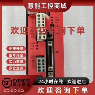 200AC GA20M 原装 TDPS 拆机驱动器 0059014 075CU 议价THK