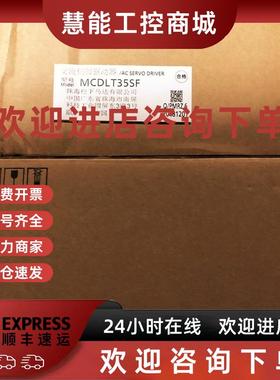 议价MSME102G1G MDME202GCH MHME302GCG 302GCGM 402 502GCHM伺服