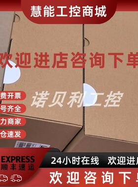 议价E82MV752-4B001 E82MV752-4B151 伦茨变频器实拍库存现货优惠