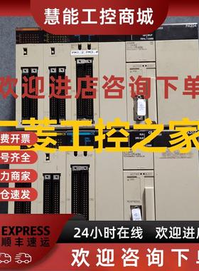 议价* C200H-ID217/ID216/OD218/TS001/CPU22/BC031-V2  OMRON
