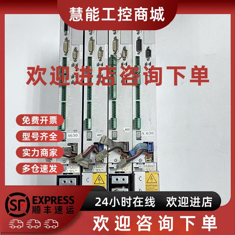 议价BOSCH博士力士乐驱动器DM 30K 4101-D 原装现货议价