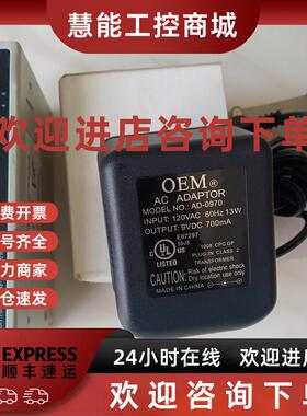 议价UNICOM网络交换机FEP-32005T-1现货MICRO-SWITCH/5