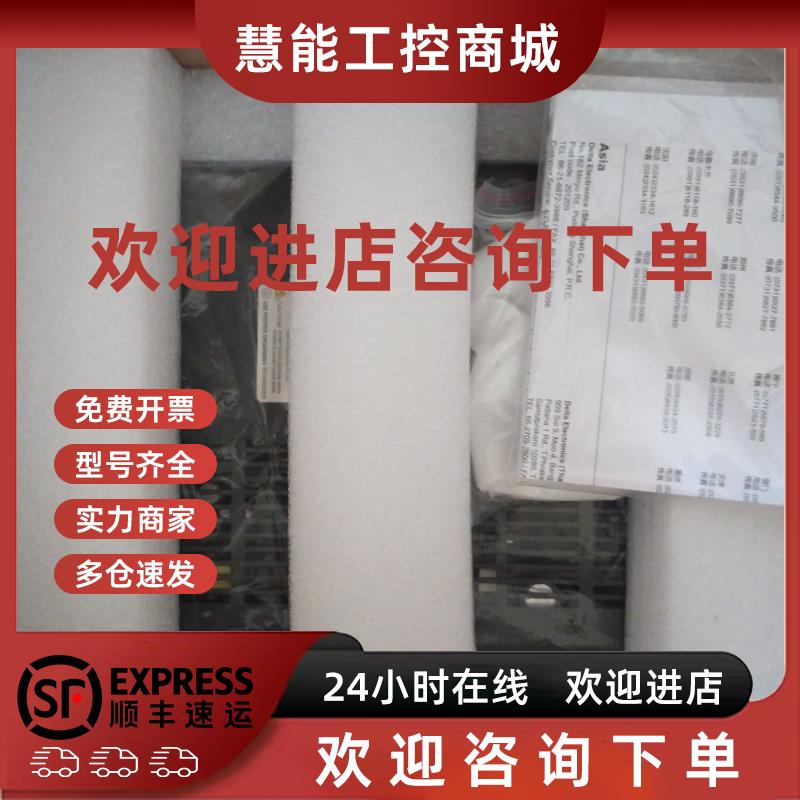 议价ECM-B3M-EA1310RS1ECMC-EW1310RSECM-B3M-CA0807RS1ECMC-CW08