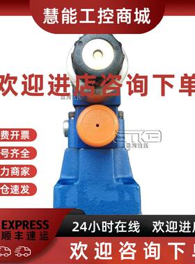 议价原装德国Rexroth R900912910 DBW 10 B2-53/200-6EG24N9K4溢