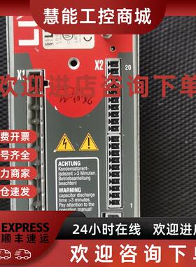 议价LUST路斯特CDA32.008.C1.4.B0.H01 CDA32.008C1.4B0H01