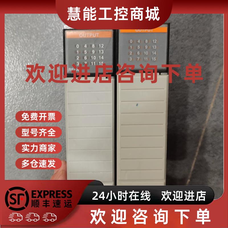 议价* AB 1746-IB16/OW16/IB32/C16/C9/A2/A10/A13/NI04V/BAS/P1