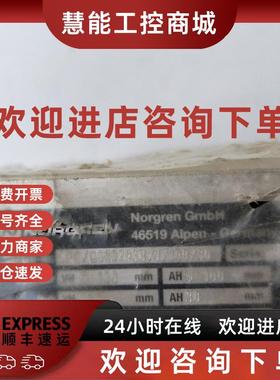 议价全新正品 诺冠 spc/q000293b/1/100/30 实物拍摄 现货 NORGRE