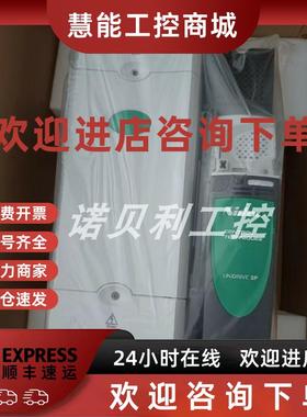 议价SP4401 SP4403 SP4402 艾默生变频器实物拍摄库存现货优惠议