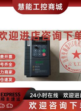 议价拆机KCINT科川变频器KC300-B-4T-0022GA 已测试包好