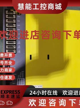 议价发那科四合一驱动器BiSVSP20/20/40-11