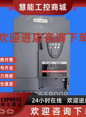 议价东芝变频器VFAS1-4150PL-WN1(R11) 15KW-25KVA-20HP整机