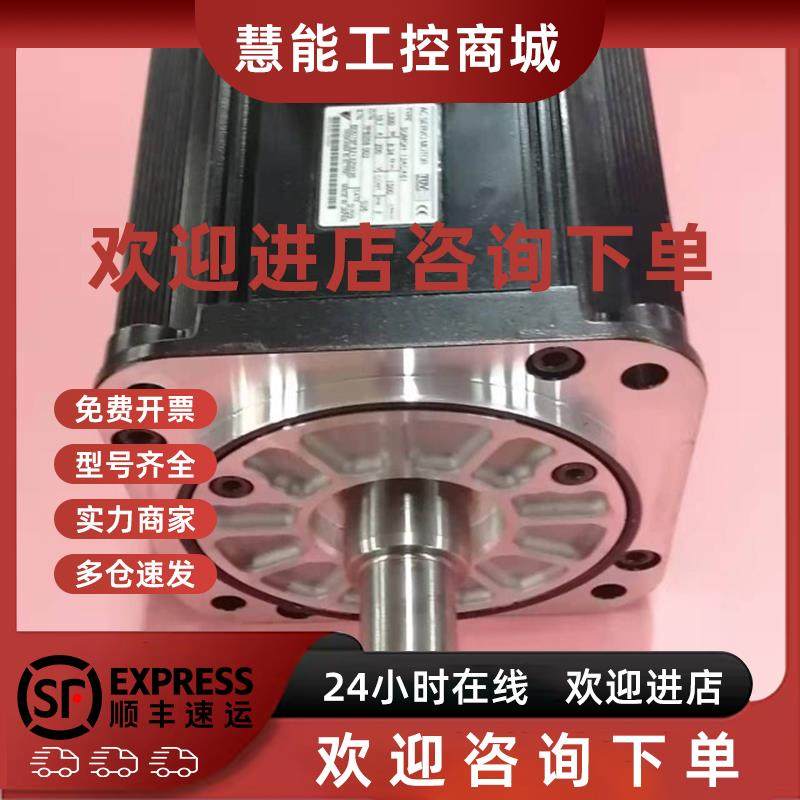 议价SGMG-09A2AC/SGMG-09A2ABC 安川伺服电机  质保3个月 询价