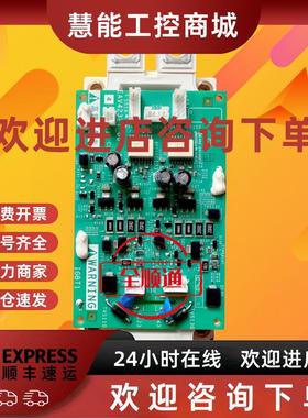 议价EAV42327-00施耐德变频器ATV610-930-630触发驱动板55 75 90K