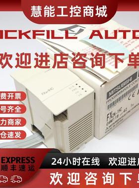 议价CQM1-OD212 OD214 C200HE-CPU42/32/11-E Q64DAN Q03UDVCPU Q