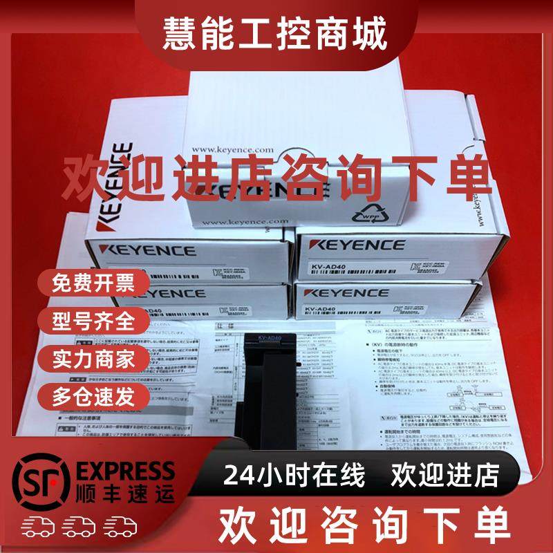 议价MU-N11/12/CB4/6/2/8/LR-WF10C/500C/TF-C11/FD-Q50C/P1/OP-8