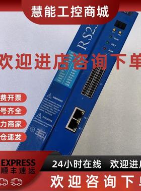 议价eMobotic EM3S4A4.0012ME1.N2NFBSW RS2312 原装拆机件