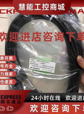 议价MS3106B22-22S JZSP-BA01 CVP06-18-E UVA101-03-E CSM02-05-